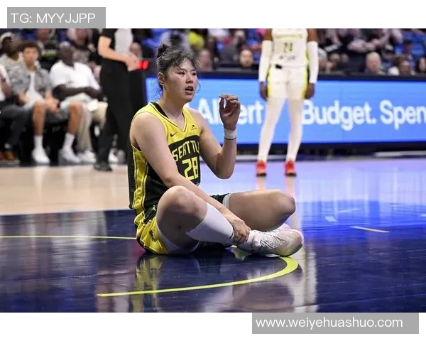 李月汝加盟达拉斯飞翼风暴交易获得两个选秀权助力重建