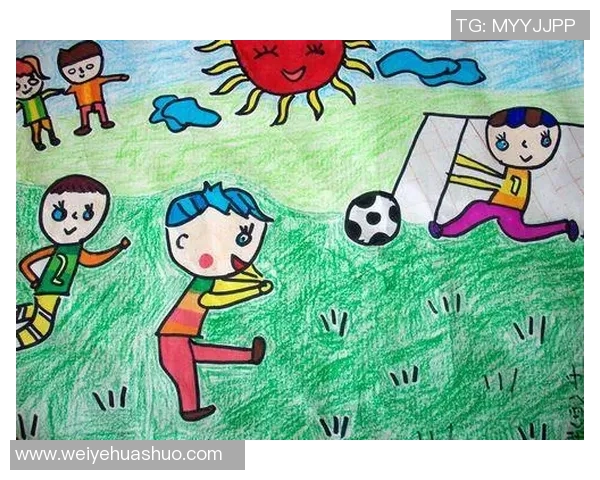 少儿足球场的快乐成长之路与青少年体育教育的重要性探讨