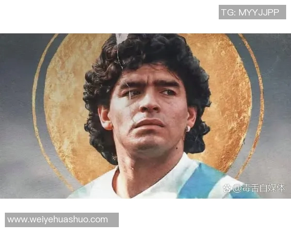 阿根廷足球明星的辉煌历程与传奇时刻揭秘